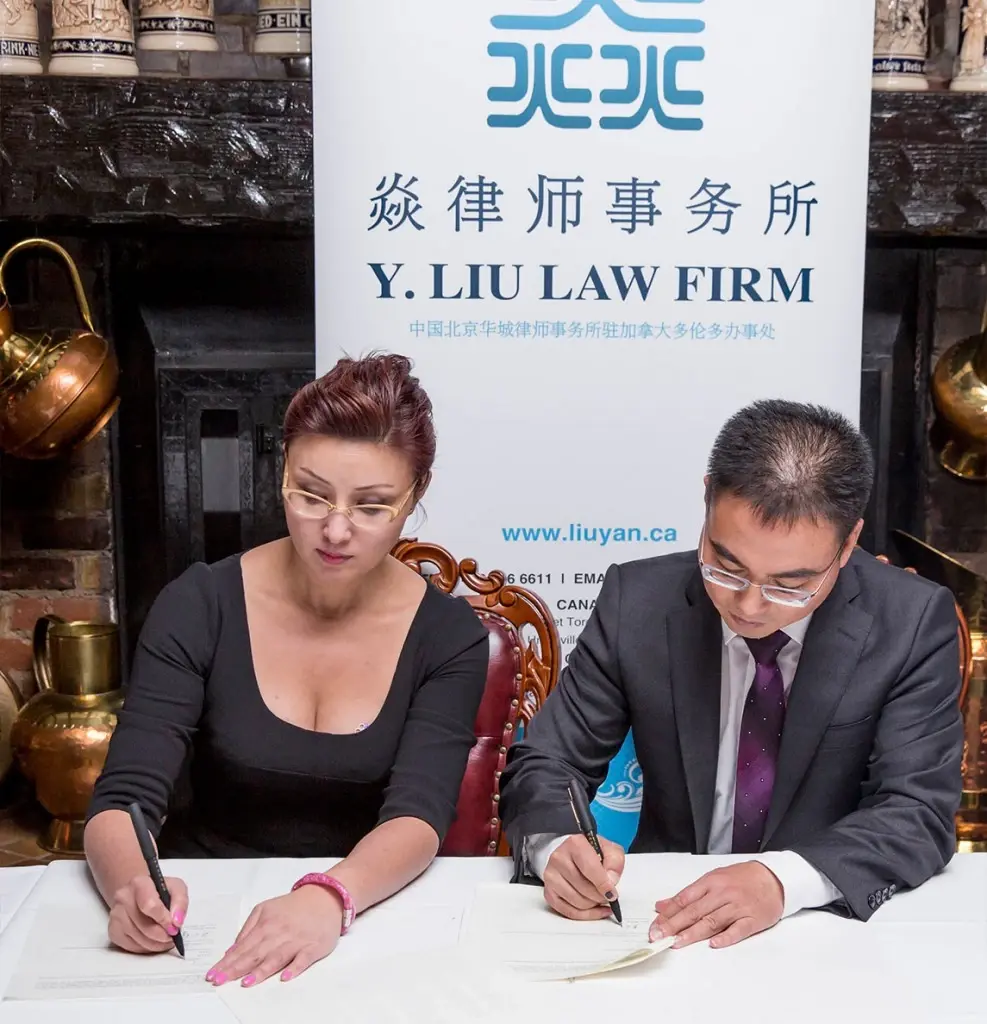 A law firm combining Chinese and Western elements